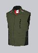 BP Stepp-Thermoweste 1986-570-73 oliv Produktbild